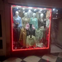 فروشنده مغازه