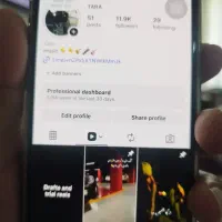 رشد پیجت رو به من بسپار