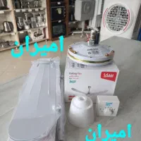 پنکه سقفی پارس خزر سایا v140موتور سنگین ۹۰ وات