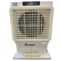 کولر  kinglet مدل  k-32000