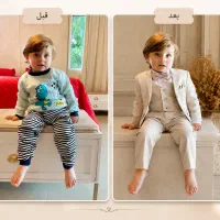 آتلیه آنلاین کودک، غیر حضوری