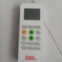 کنترل کولر گازی