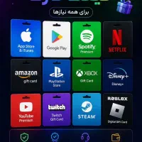 گیف کارت