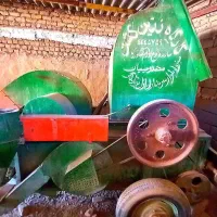 دستگاه خرمنکوب نوع و درجه یک