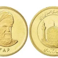 ربع سکه طلا بانکی