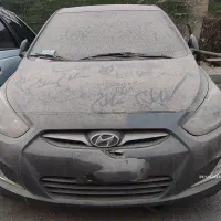 اکسنت 2015 خلیج