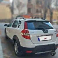 اچ سی کراس مدل 97