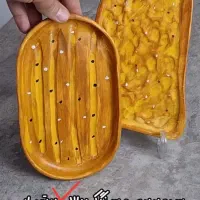 شیک و خاص