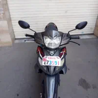 tvsراکز