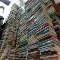 کتاب عرفانی مذهبی اخلاقی