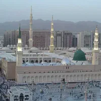 فیش حج عمره