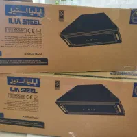کارتن هود