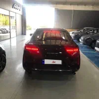 کمی ام سی جی 7