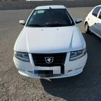 سورن پلاس xup