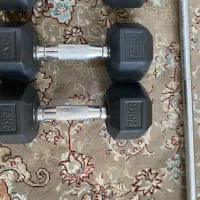 دمبل و هالتر صفحه