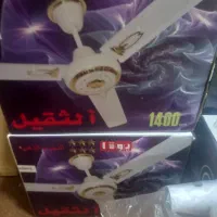پنکه یوشا ومترو