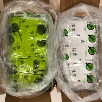 ماچا وارداتی گرید A و AA برند imatcha