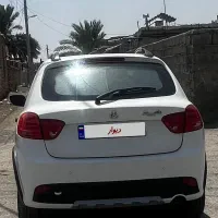 کوییک اس