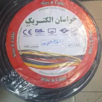 فروش سیم و کابل های صنعتی