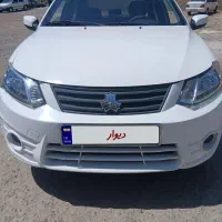 ساینا۱۴۰۰