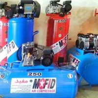 کمپرسور باد پمپ باد 100 و 150 و 250 لیتری