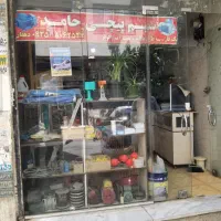 اجاره مغازه 18متری