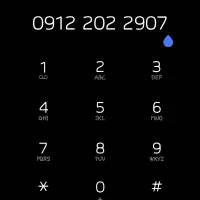 0912.20.22.907