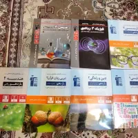 کتاب قلم چی تست و تشریحی نهایی یازدهم