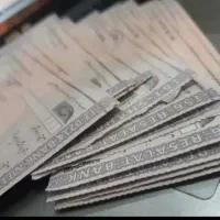خدمات مشاوره چک صیاد