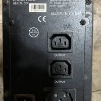 یو پی اس لیفت UPS