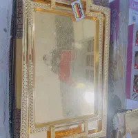 جاادویه ای به قیمت گناوه