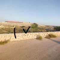 فروش و معاوضه زمین