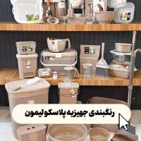 فروشنده خانوم شیفت عصر