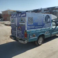 تعمیرات لیفتراک وباب کت صفر تا صد