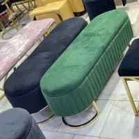 رویه کوب صندلی