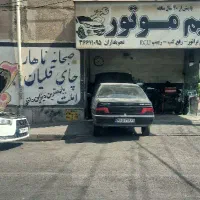 همکار وتعمیر کار ماشین های چینی