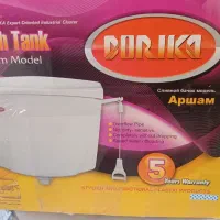 فلاش تانک