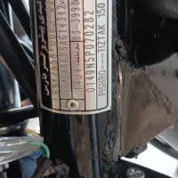 موتور هوندا تیز تک 150 مدل 404