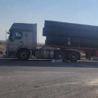 هوو