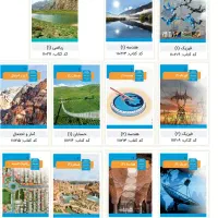 آموزش ریاضی و فیزیک در مقابل یادگیری زبان