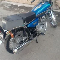 موتور پلاک ملی
