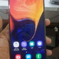 گوشی A50