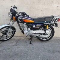 بهپر ۲۰۰