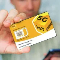 سیمکارت روند