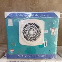 پخش کولر آبی مدل ۳۱۰۰ عمده آکبند جنرال نو