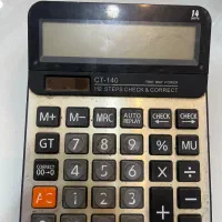 حسابدار خانم