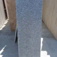 سنگ ساختمان