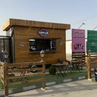 استخدام باریستا