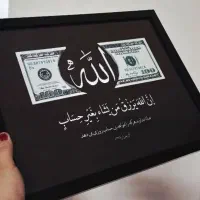 ترند|اسباب و اثاث بچه|زابل, |دیوار