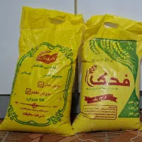 برنج درجه یک